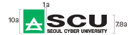 세로10a심볼마크와 세로7.8a 영문로고타입'SCU SEOUL CYBER UNIVERSITY' 의 좌우사이간격 1a